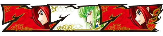 赤HBB