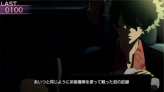 EP1