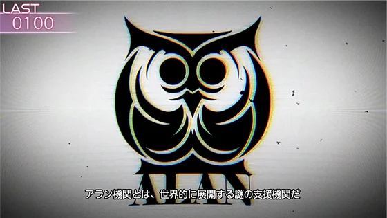EP2