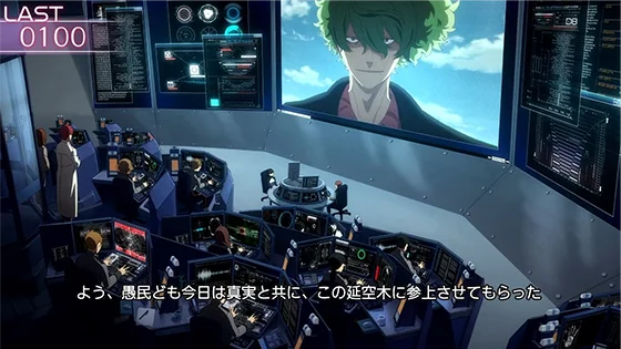 EP3