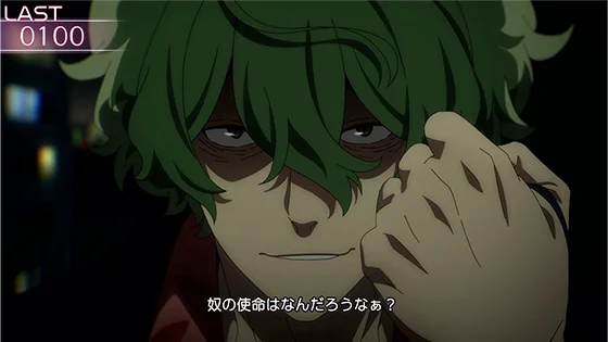 EP4