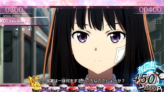 EP1