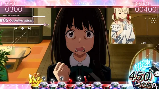 EP3