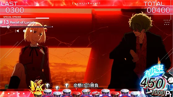 EP4