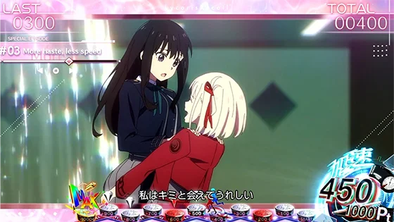 上位 EP1