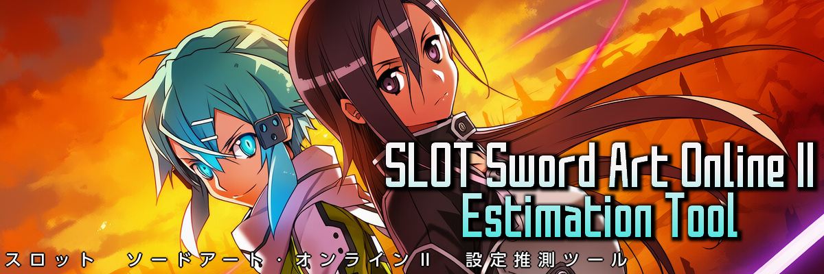 SAO2