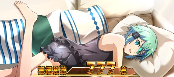 ソファー