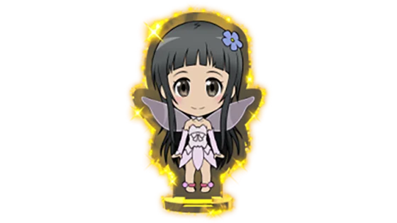 ユイ